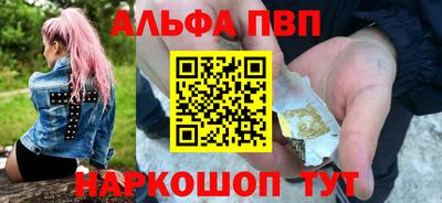 соль ск Кингисепп