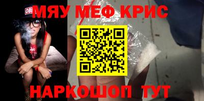 Альфа ПВП Кинель