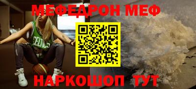 Альфа ПВП Кинель