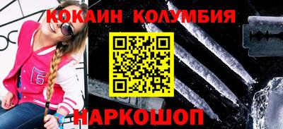 Альфа ПВП Кинель