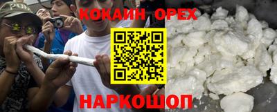 дурь Кимры