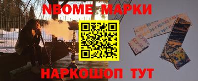 Альфа ПВП Кинель