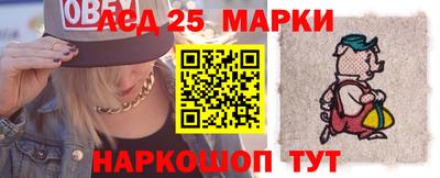 Альфа ПВП Кинель