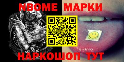 дурь Кимры