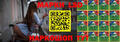 Альфа ПВП Кинель