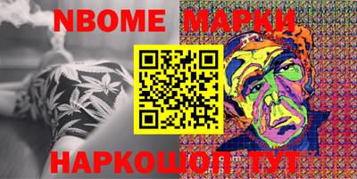 Альфа ПВП Кинель