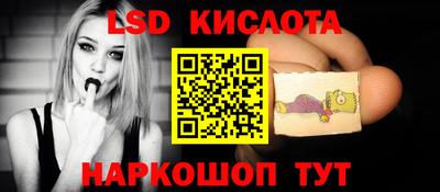 COCAINE Комсомольск-на-Амуре