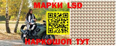 Альфа ПВП Кинель