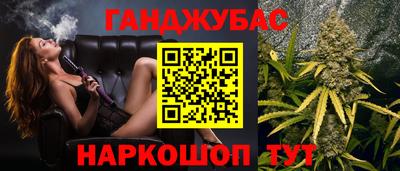Альфа ПВП Кинель