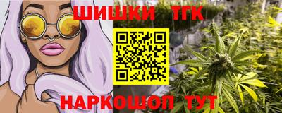Альфа ПВП Кинель
