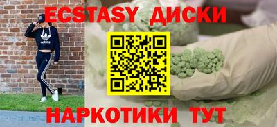 дурь Кимры