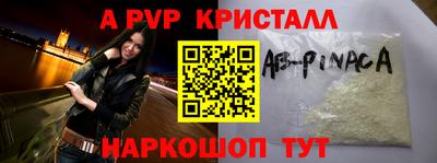 дурь Кимры