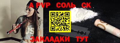 дурь Кимры