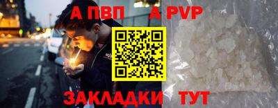 дурь Кимры