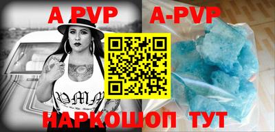 дурь Кимры
