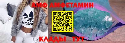 дурь Кимры