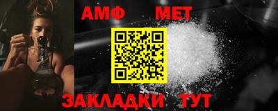 Альфа ПВП Кинель