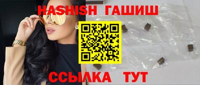 дурь Кимры