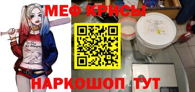 соль ск Кингисепп