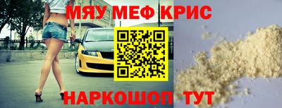 соль ск Кингисепп